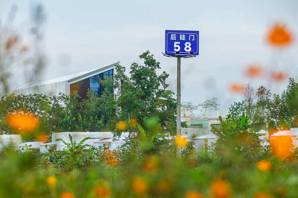 综艺《种地吧》爆红后，IP民宿开业：最高1588元/晚，部分房型满房