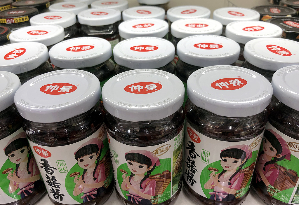 调味品业务承压，仲景食品跨界推“西洋参饮品”，分析师称小众市场难突围