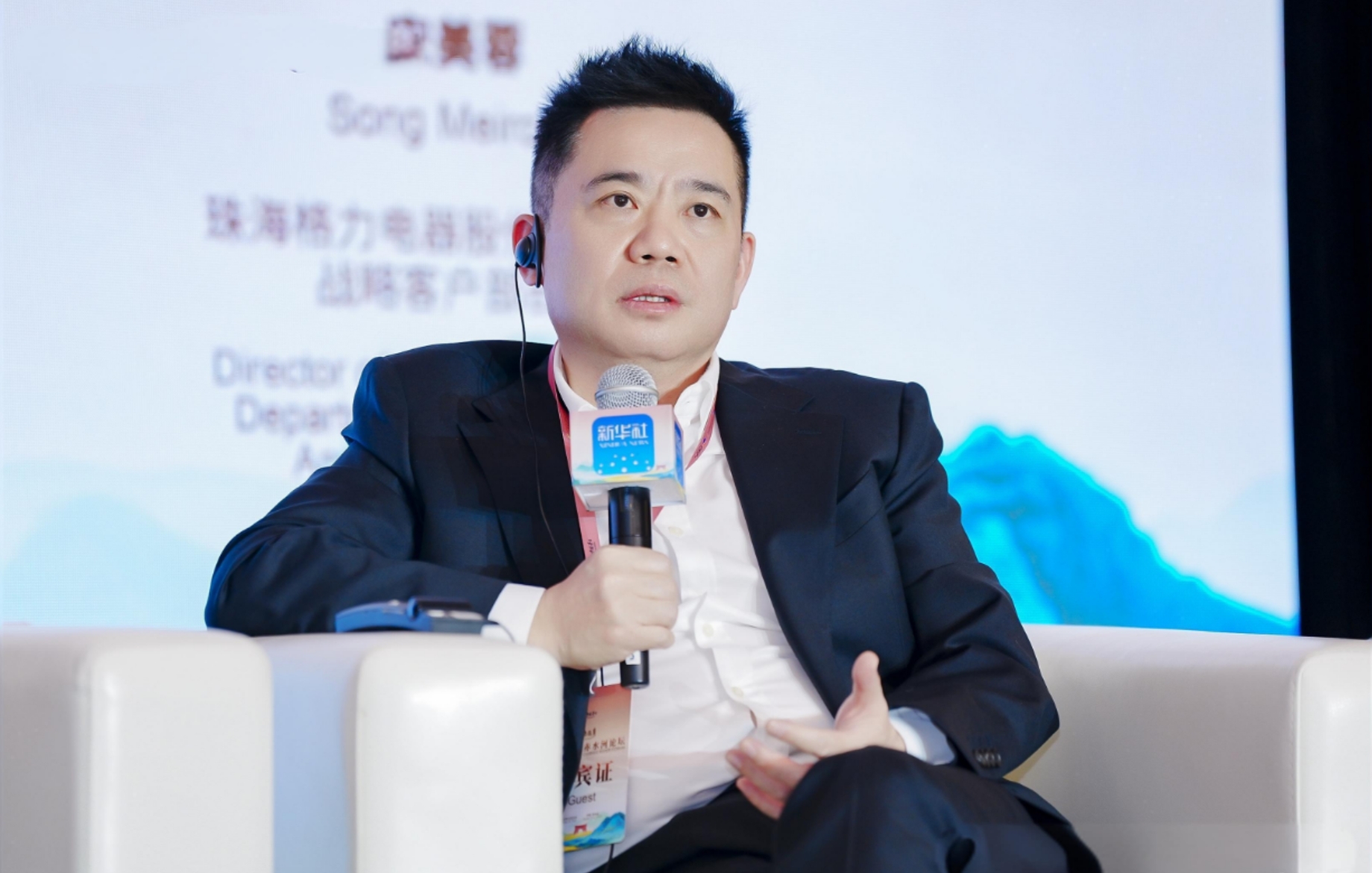 中国酒业“逆行者”：1919创始人杨陵江在寒冬里“生火”