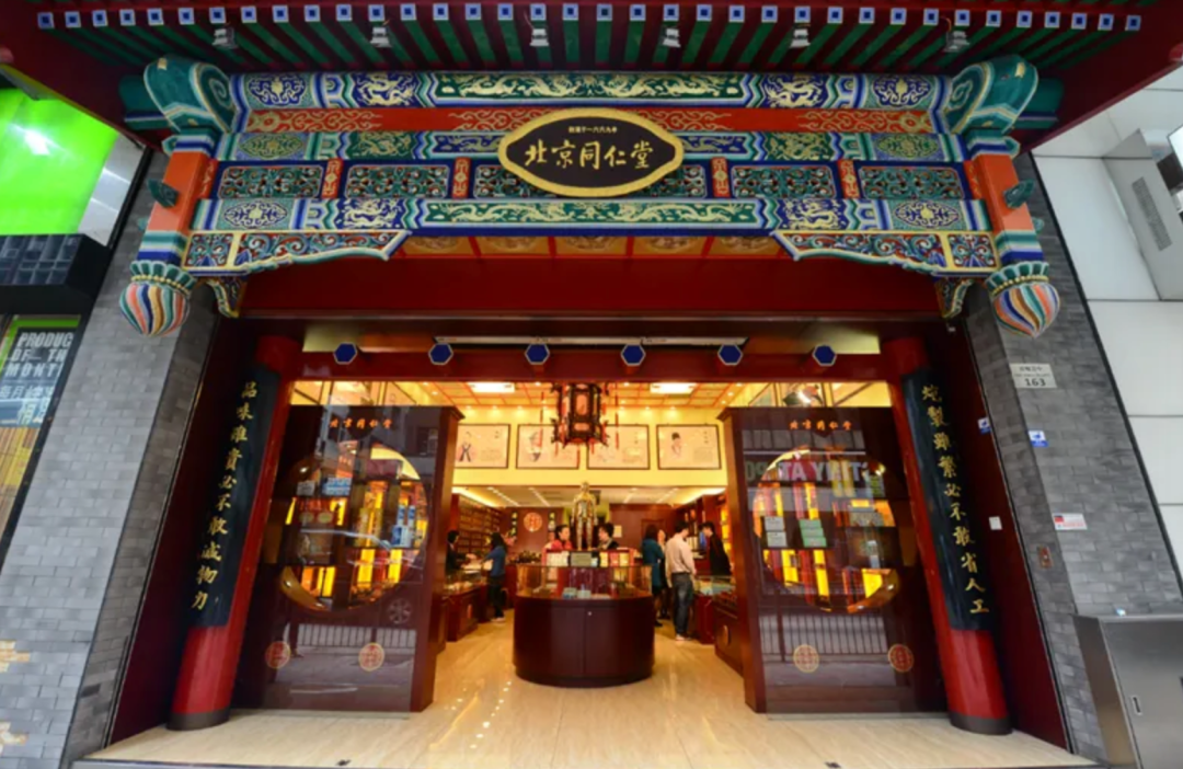 “同仁堂”疑似磷虾油事件，百年品牌何以折戟？