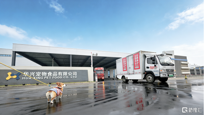 运满满发布《2025宠物"干饭"物流图鉴》：河北南和宠物粮旺季发货跃升40%