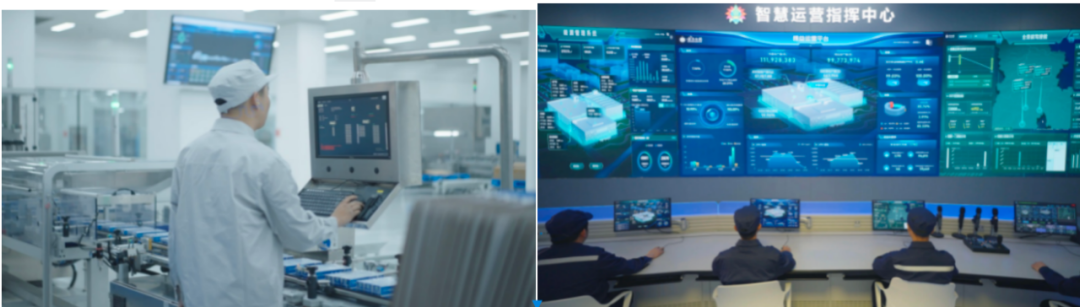 云南白药：以全链路数智化赋能百年药企新未来