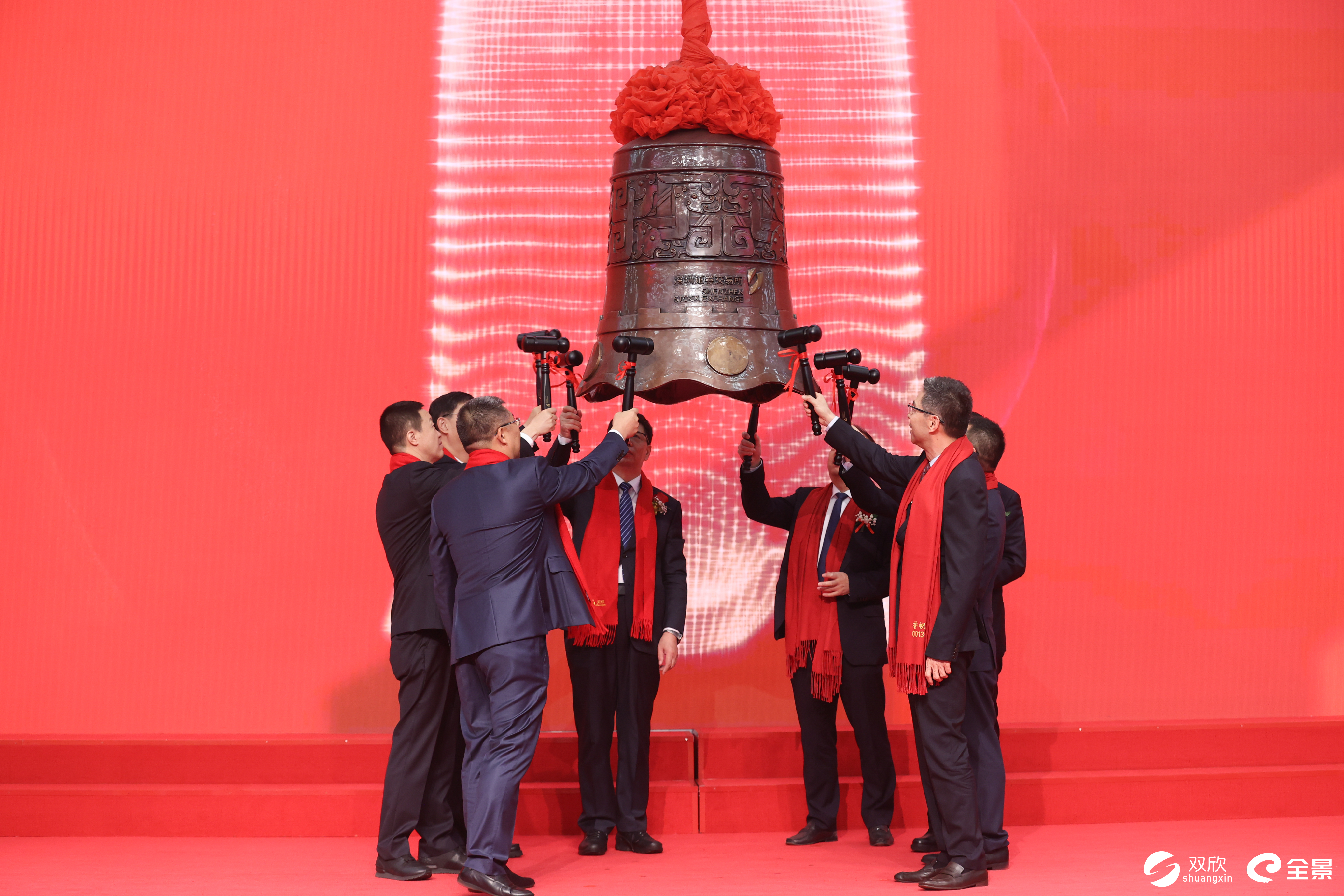 双欣环保成功登陆深交所主板 国内聚乙烯醇行业领军企业启航新征程