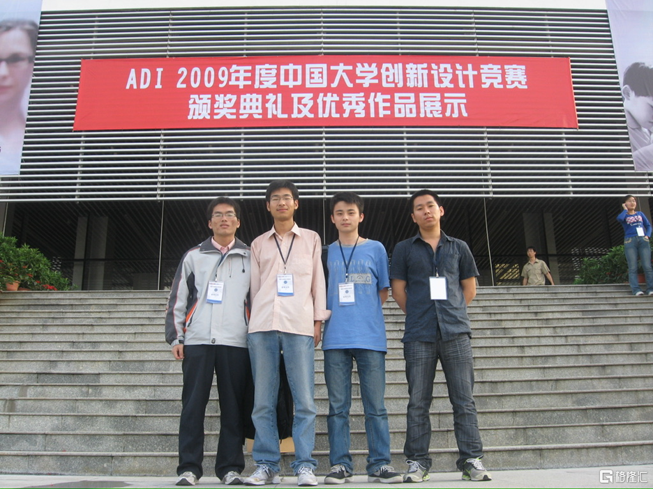 卧安机器人（6600.HK）首日上市，具身智能稀缺标的登陆港股！