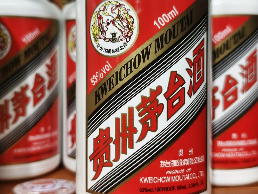 茅台2025收官战：1499元飞天上架i茅台，渠道扁平化重塑白酒价值逻辑