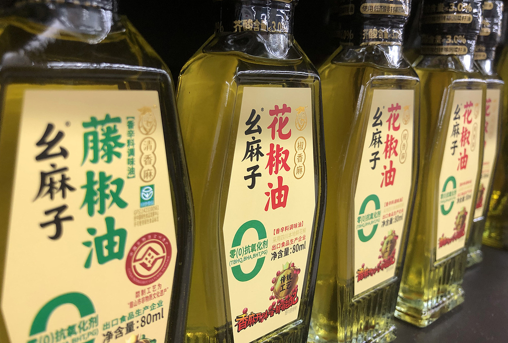 营收超六成靠单一品类，研发费用三年“蒸发”1200万，幺麻子再闯IPO能否圆梦“藤椒油第一股”？