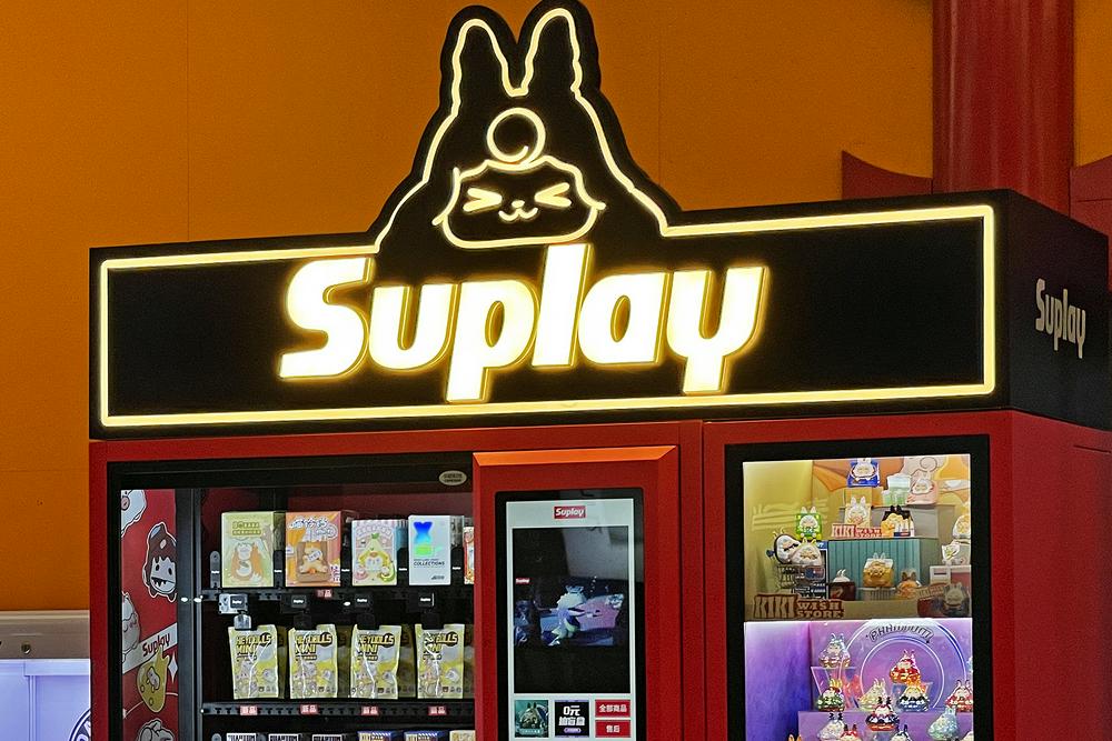 背靠米哈游，收藏级卡牌龙头“卡卡沃”赴港IPO，依赖授权IP待破局