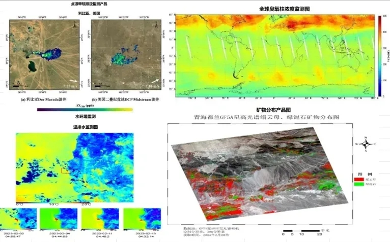 AI大脑+太空算力!苏州科达开启遥感卫星商业化万亿赛道