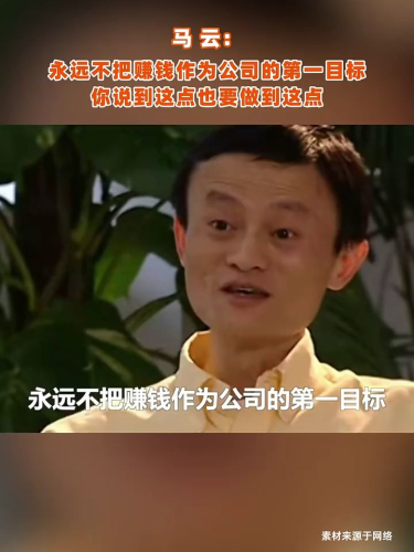古东管家