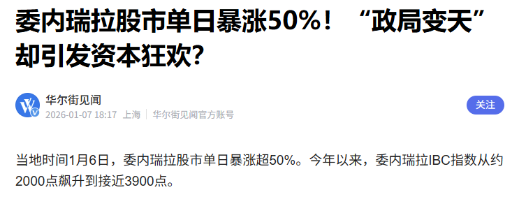 这事，下流，又恐怖！