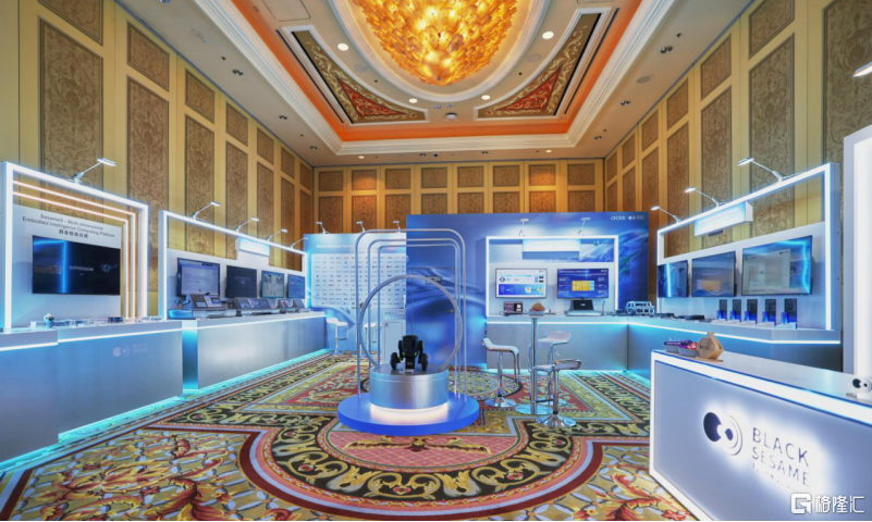 黑芝麻智能(02533.HK)五赴CES，三大领域最新突破推动智能全维进化