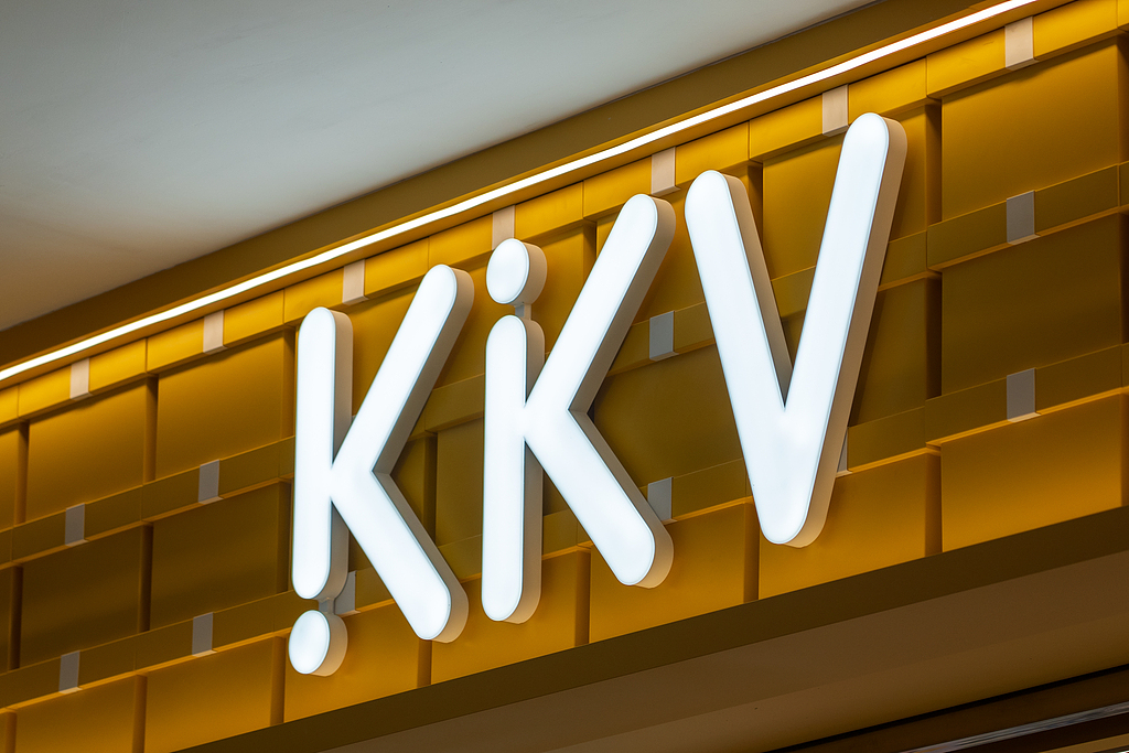 合作4年撕破脸,KKV与卓悦中心租赁纠纷背后双方各执一词