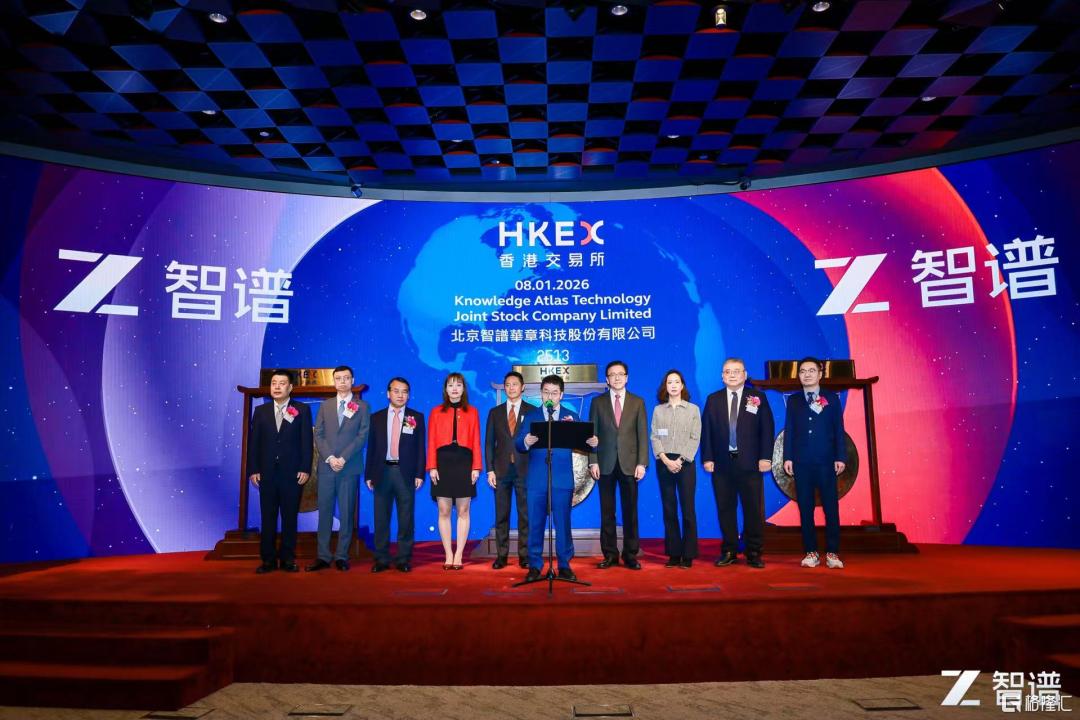 智谱MaaS ARR突破5亿，10个月增长25倍，重新校准“中国版OpenAI”估值锚点