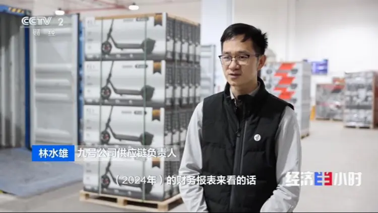 中国电动车20天坐船到英国，九号公司首批尝鲜中欧北极航线