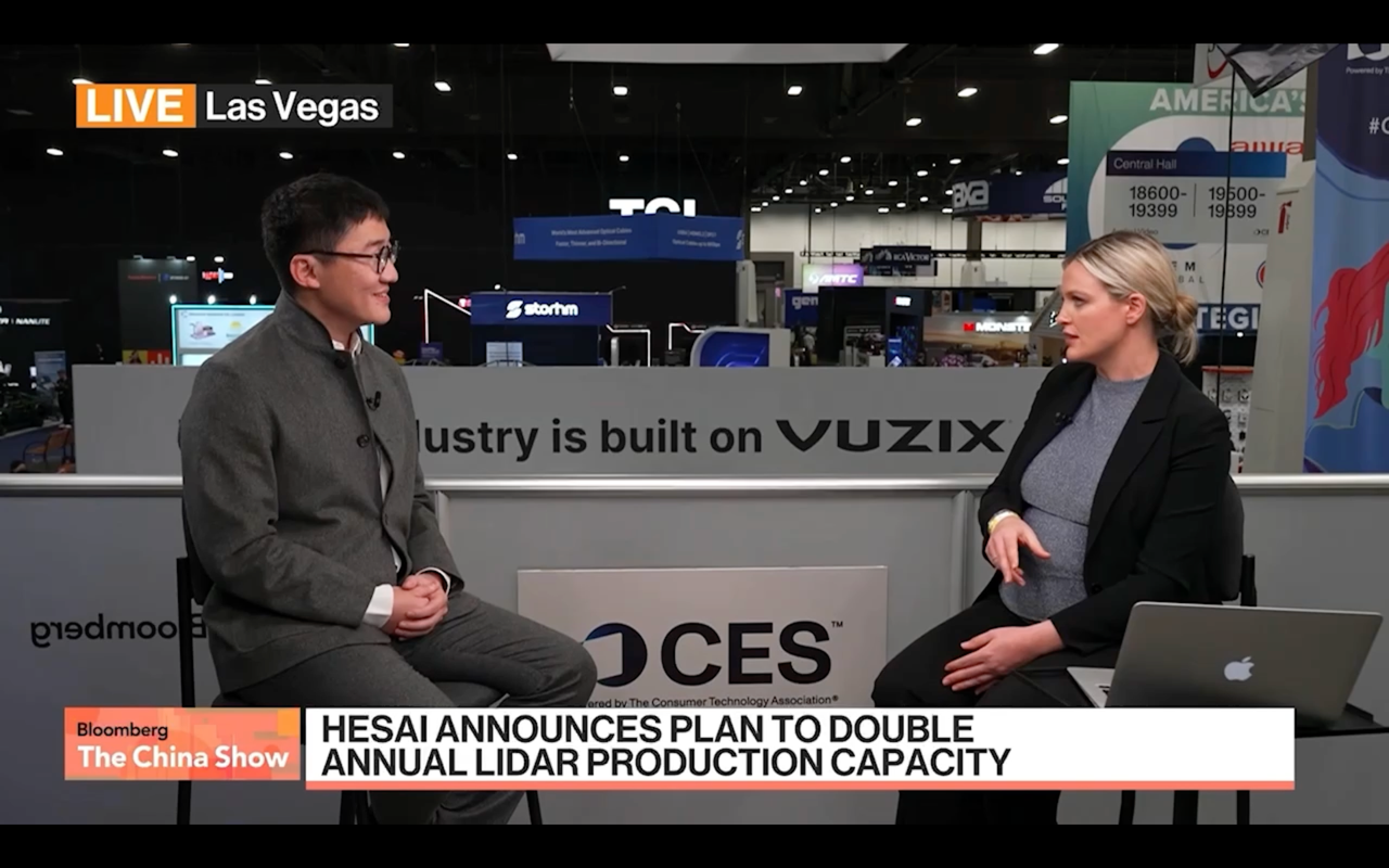 CES 2026|李一帆:禾赛的最大对手是“不想用激光雷达的人”
