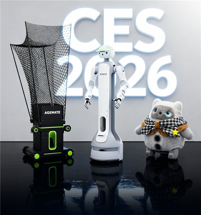 “AI具身家庭机器人第一股”亮相CES！卧安首发人形保姆机器人进军万亿市场