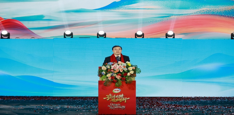 超6亿元重奖！ 伊利2025年年会圆满举行，携手员工与合作伙伴共赴星河万里