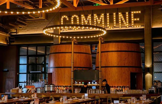 COMMUNE幻师上市:一门看起来热闹的生意,正在被冷静定价