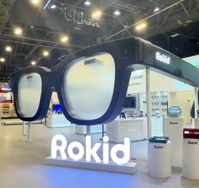 中国智能眼镜CES集体“亮剑”，谁能替代智能手机？