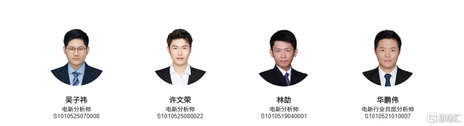 光伏出口退税将取消，行业有望迈入高质量发展