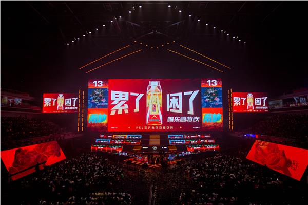 能量饮料迈入“东方时代”：东鹏饮料以“东方大鹏”引领健康功能新浪潮，与昔日王者“泰国老牛”攻守易位