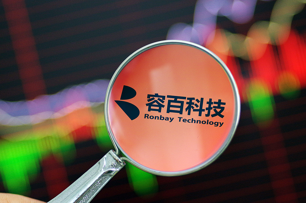 深夜放卫星？容百科技披露宁德时代1200亿大单，遭上交所紧急问询