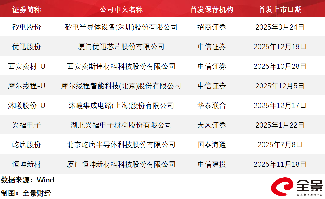 微信图片_20260114181414_3640_19.png