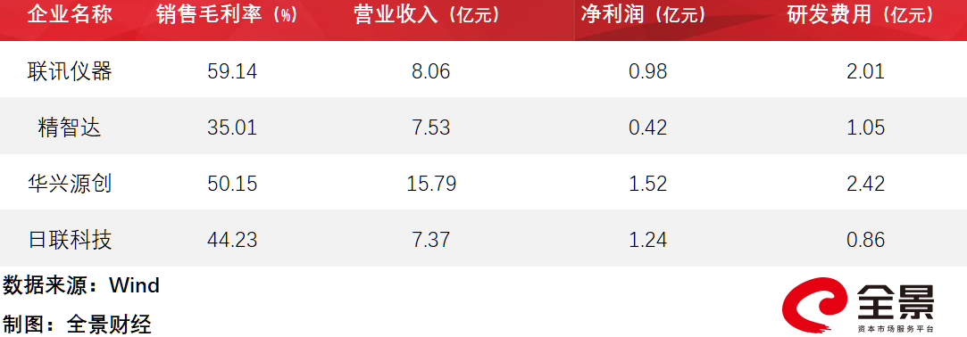 微信图片_20260114181349_3638_19.png
