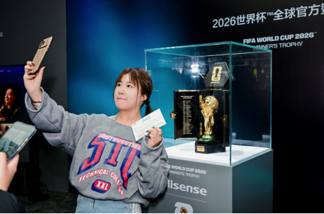 不用去CES，这里超前体验！