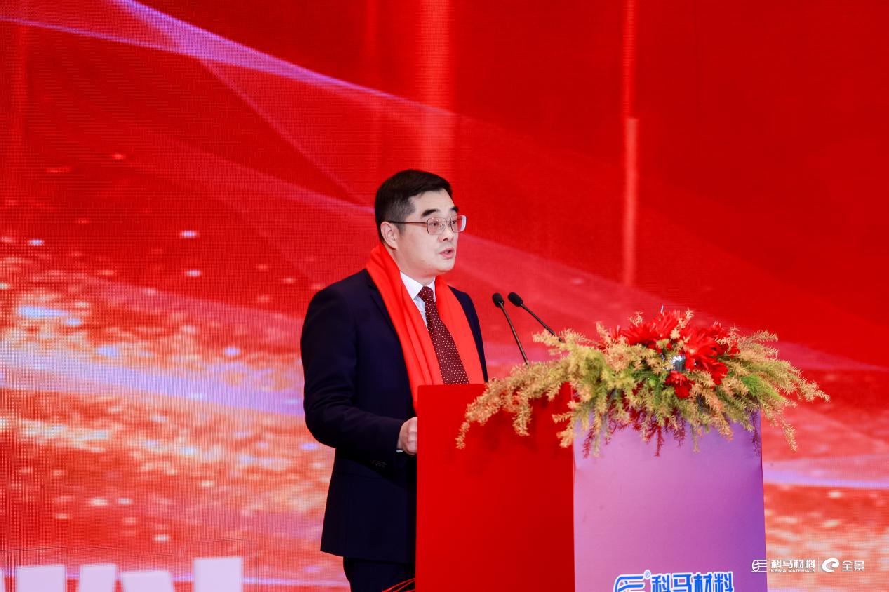 “北交所新年第一股”！科马材料成功上市，开启高质量发展新里程