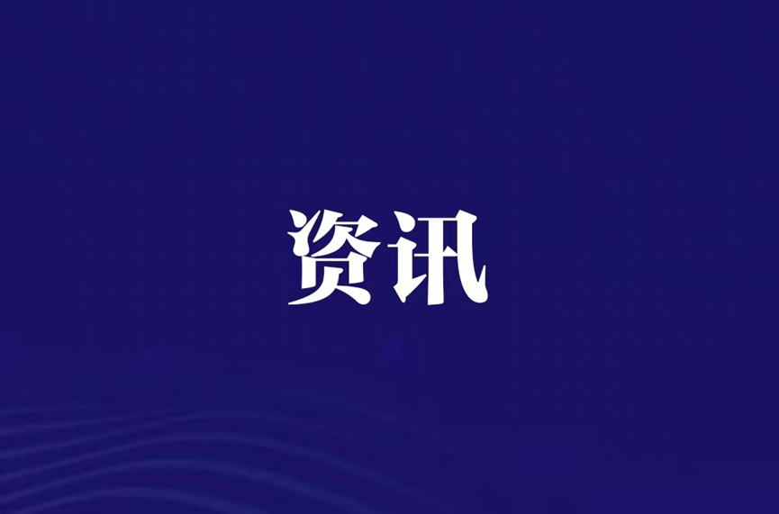 古东管家