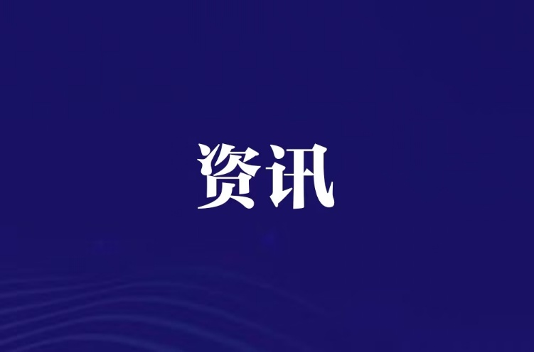古东管家