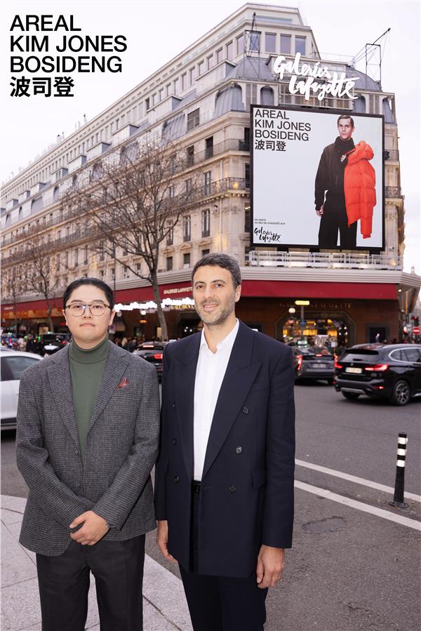 波司登高级产品线AREAL入驻巴黎老佛爷：中国羽绒服品牌叩响欧洲高端市场大门