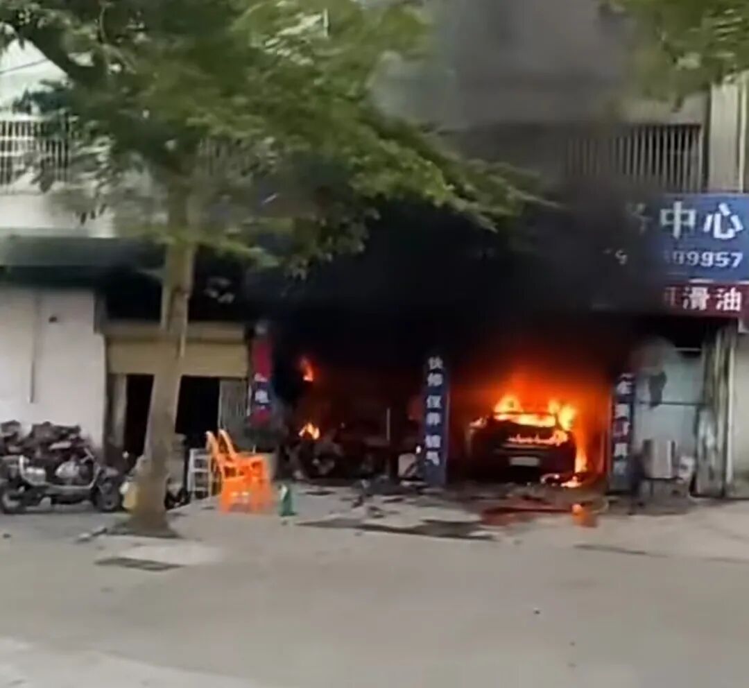 同一天两辆小米起火，公司回应