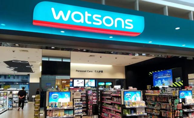 淡马锡要走、屈臣氏要上：一宗迟到十年的上市，如何被重新定价？