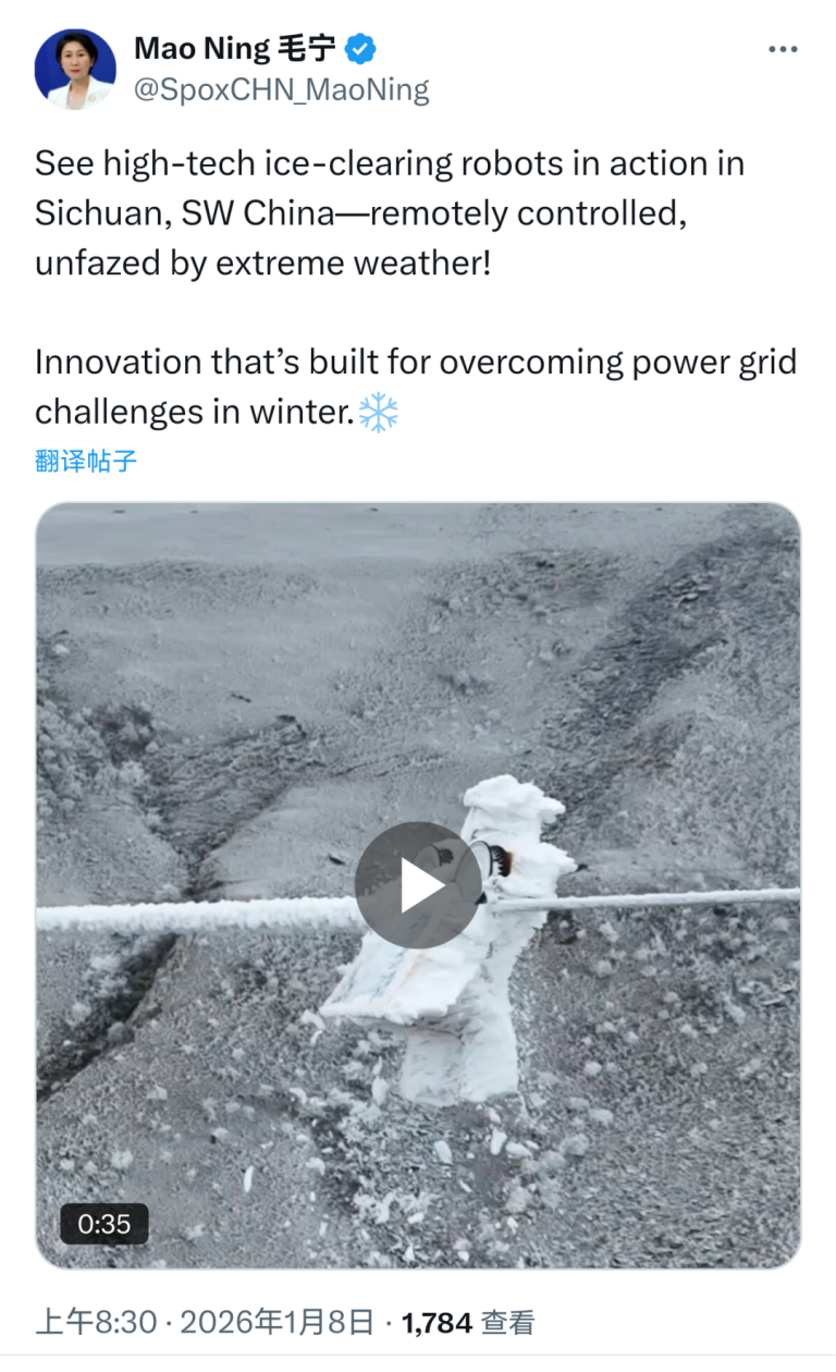 火遍全球的电力除冰“小黄人”，竟是信通电子的硬核手笔！
