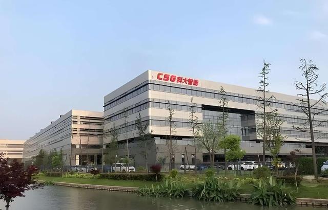 IPO视角看能源与机器人融合趋势：科大智能如何乘势而上？