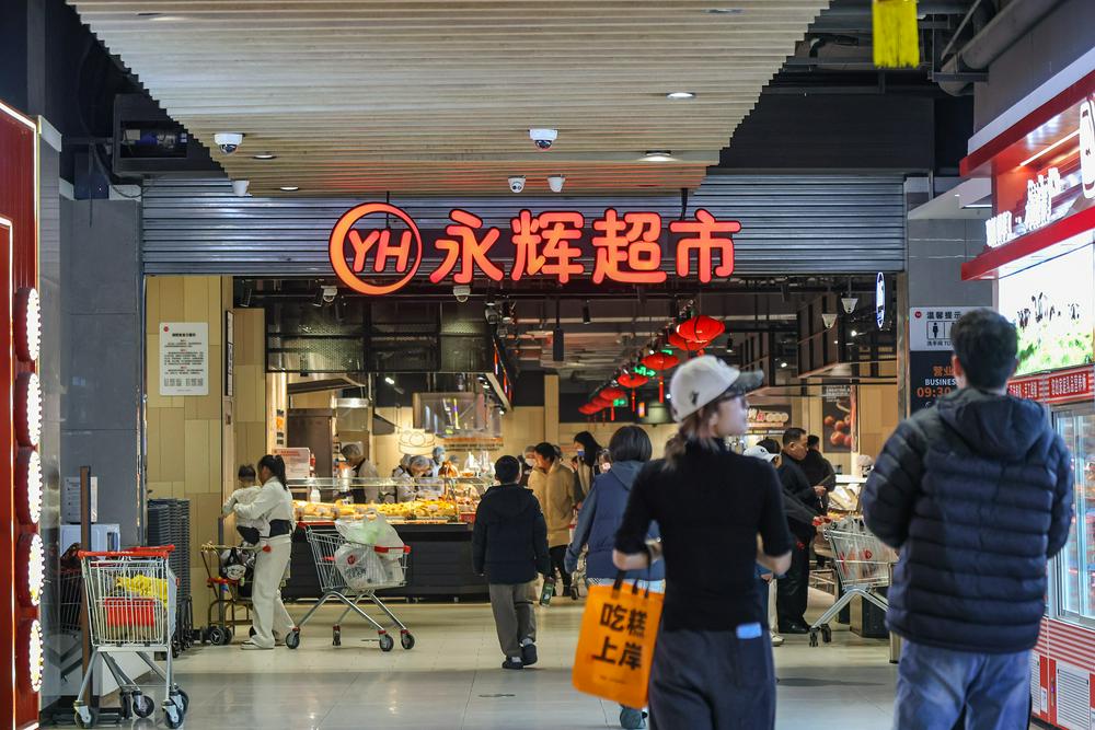 永辉超市2025年预亏21亿元，仅剩80余家存量门店未完成调改