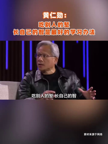 古东管家