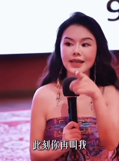 “性商训练”！令人目瞪口呆！