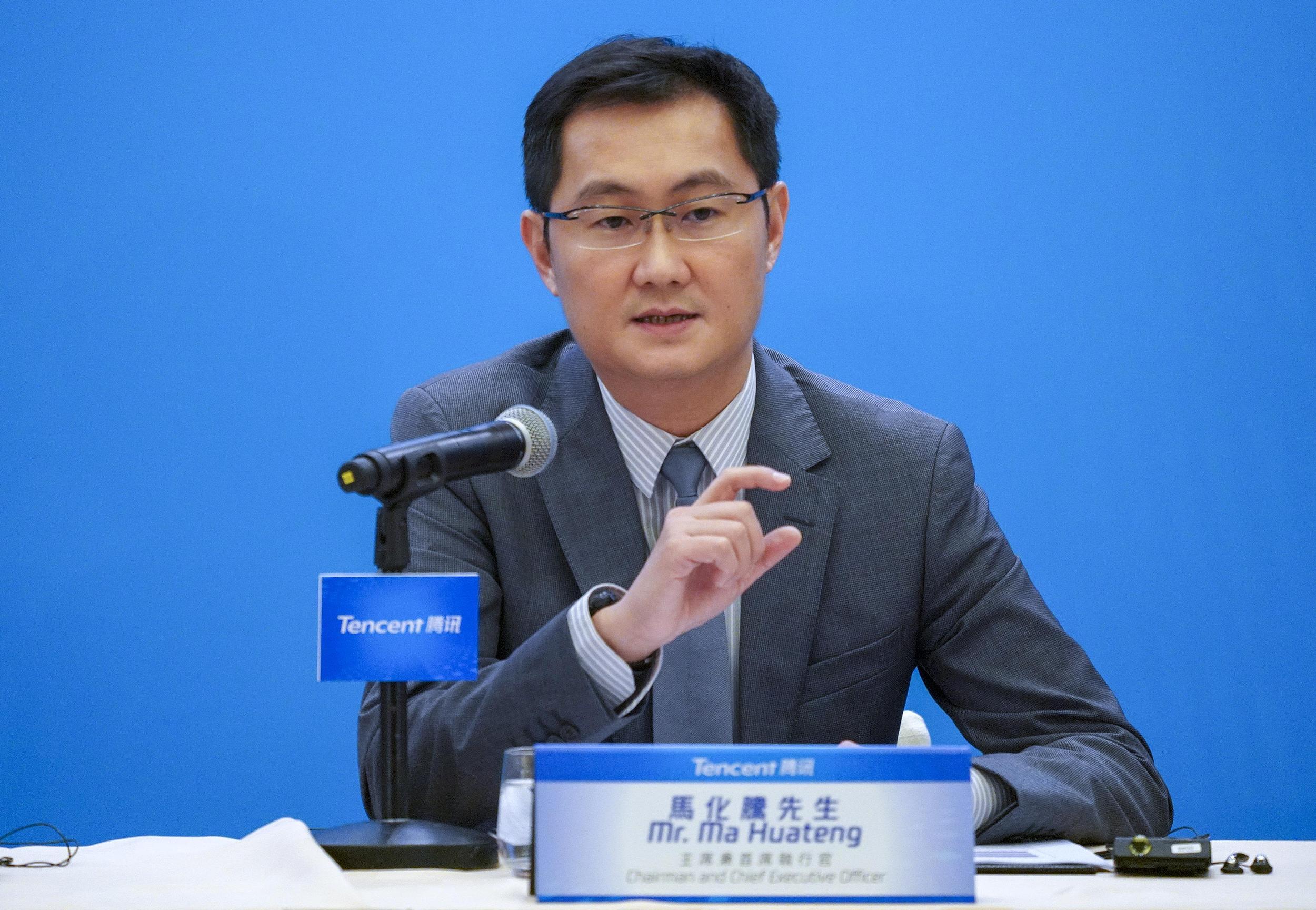 马化腾最新内部讲话：希望元宝重现微信红包的全民热潮，预告AI社交新玩法