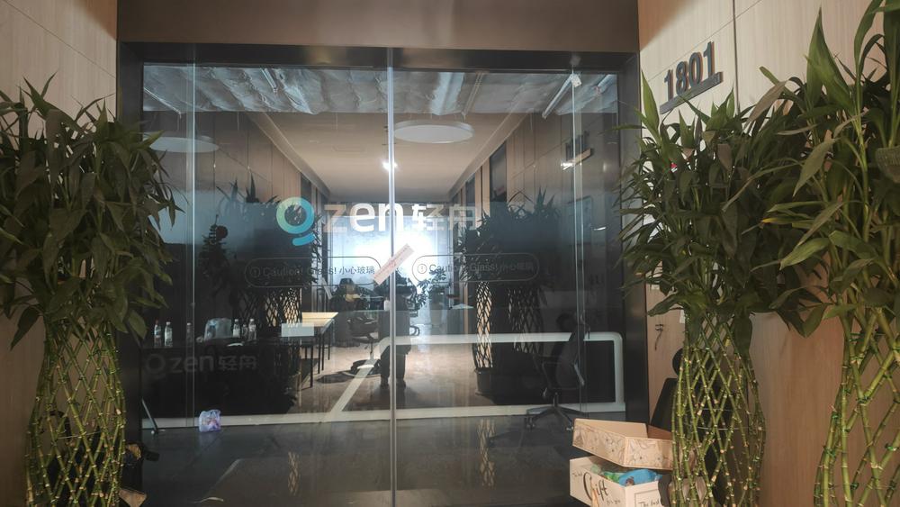 AI带货“躺赚”陷阱重出江湖:缴纳3000元会费,半年却仅卖出13元