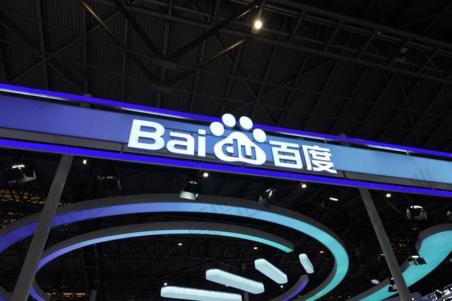 大模型春节红包大战，百度为何把文心一言“藏”起来了？