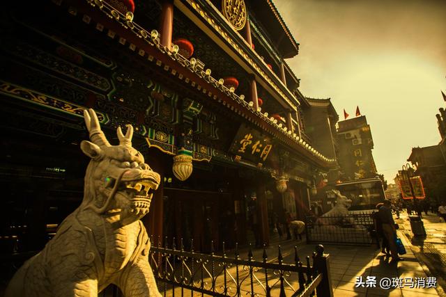 加码医养赛道，同仁堂第四子叩关港股