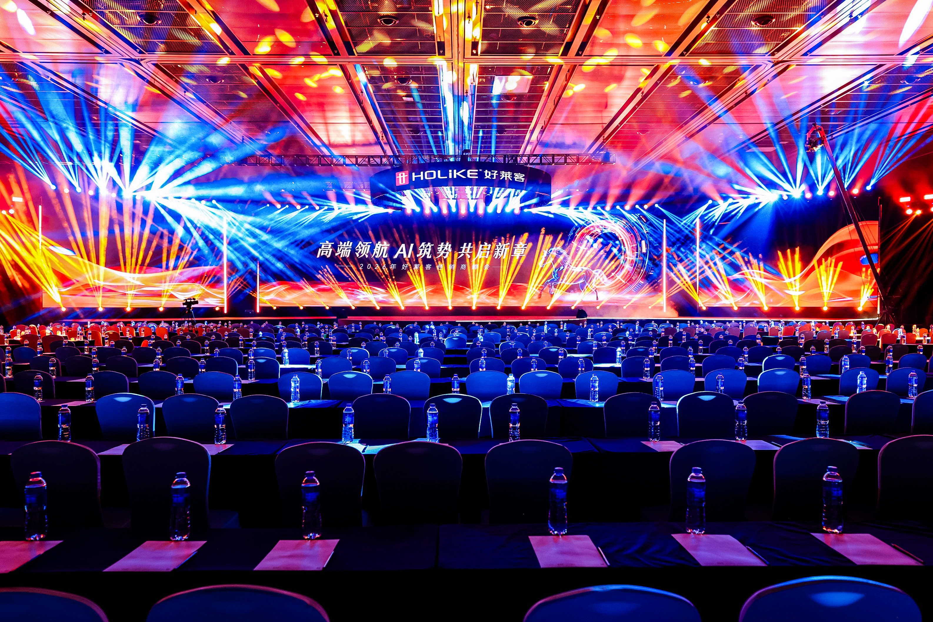 好莱客携合觅科技发布2026全屋智能新品 以技术革新定义高端智慧家居新范式