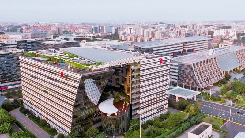 厦门象屿启动新五年战略：重塑角色定位，以产业链“链主”赋能未来