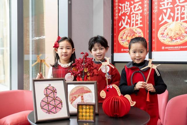 一口必胜启新岁!必胜客“西餐厅里的开运中国年”解锁年味新仪式