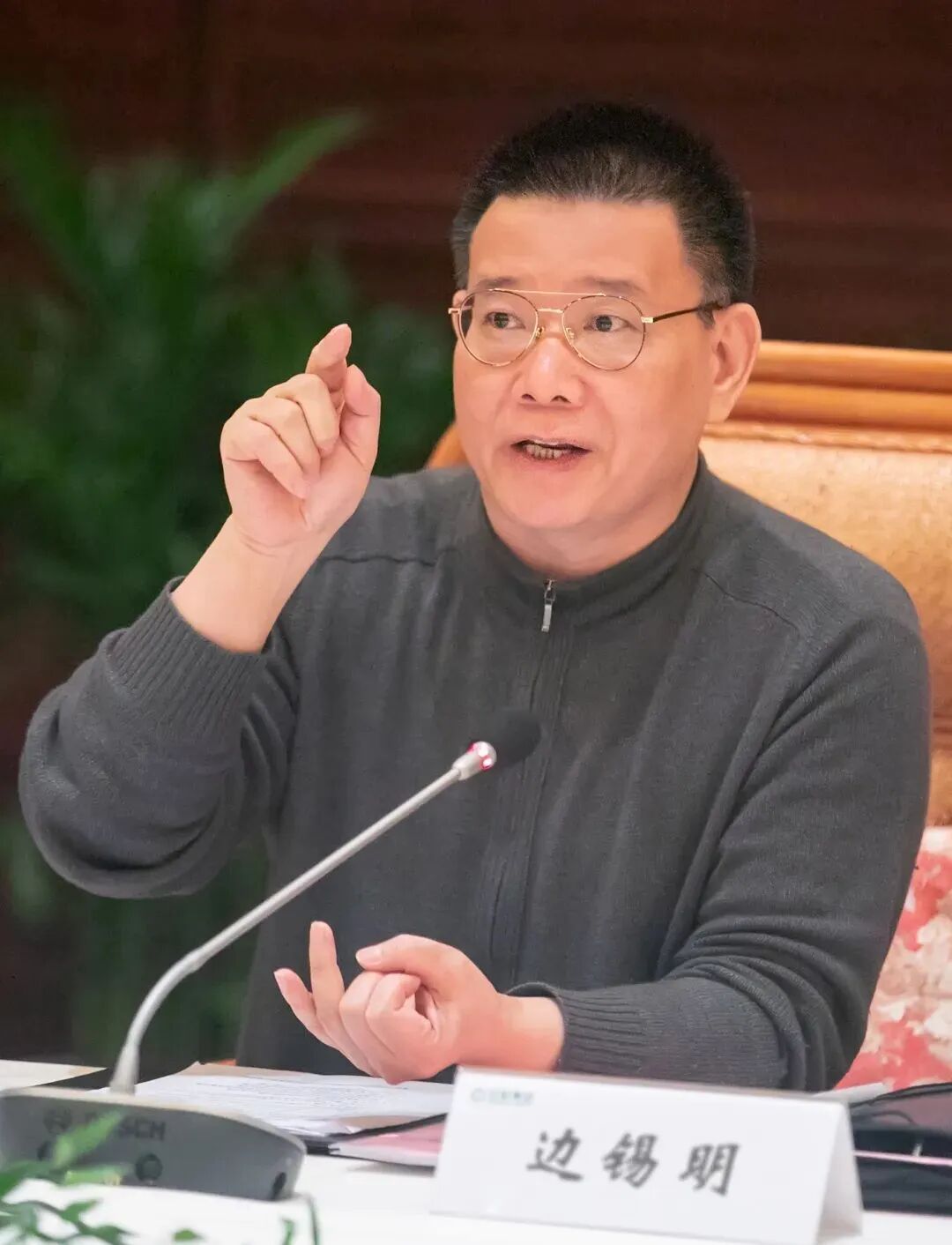 什么信号？靠黄金期货爆赚30亿美金的浙江老板，做空白银了