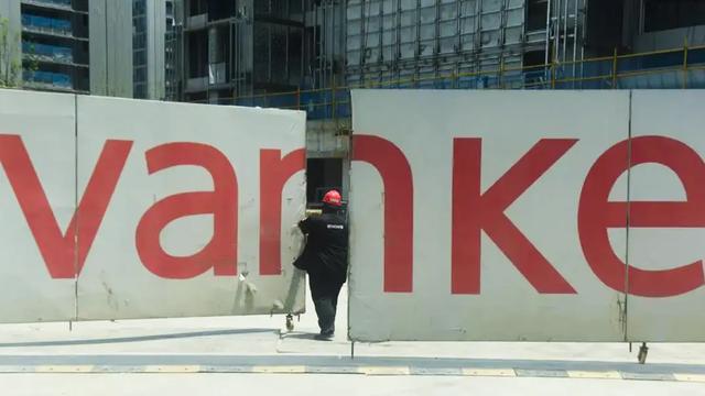 巨亏820亿，万科也是创纪录了