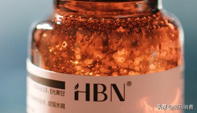 500元的HBN，250元是广告